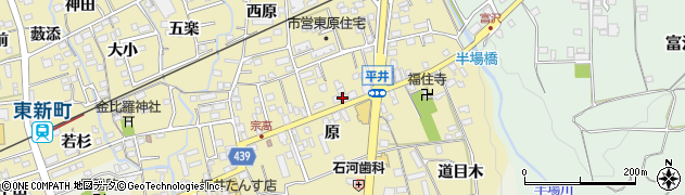 柿田燃料店周辺の地図