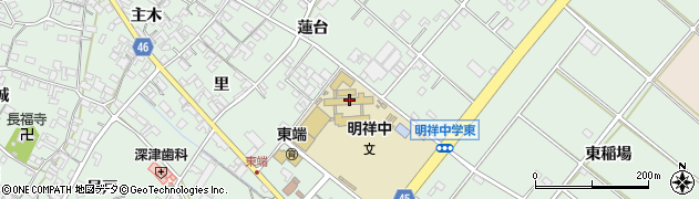 安城市立明祥中学校周辺の地図