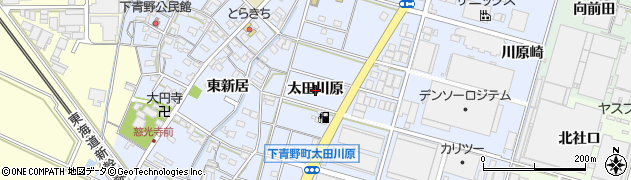 愛知県岡崎市下青野町（太田川原）周辺の地図