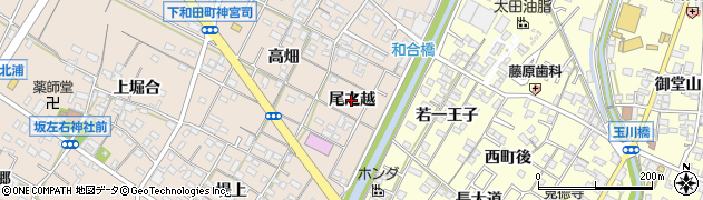 愛知県岡崎市下和田町（尾之越）周辺の地図
