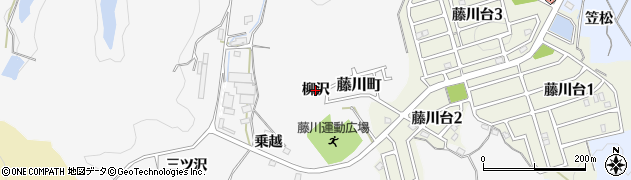 愛知県岡崎市藤川町（柳沢）周辺の地図