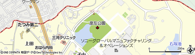 彦左公園周辺の地図