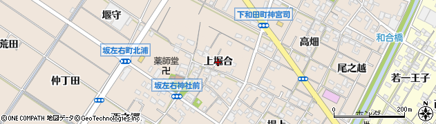 愛知県岡崎市坂左右町（上堀合）周辺の地図