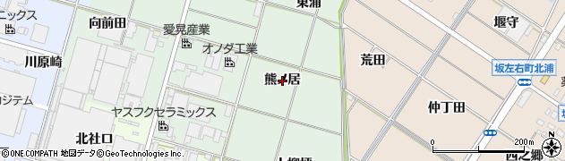 愛知県岡崎市在家町（熊ノ居）周辺の地図