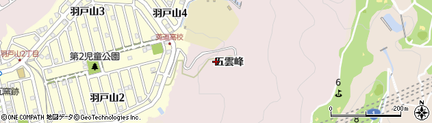 京都府宇治市五ケ庄（五雲峰）周辺の地図