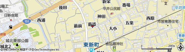 愛知県新城市平井（藪添）周辺の地図
