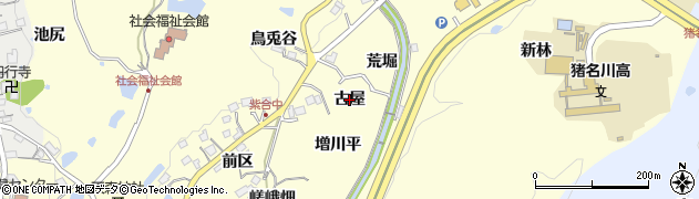 兵庫県猪名川町（川辺郡）紫合（古屋）周辺の地図