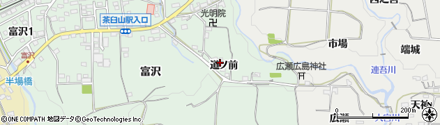 愛知県新城市富沢（道ノ前）周辺の地図