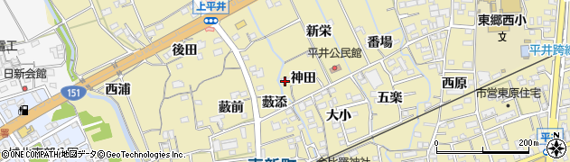 愛知県新城市平井（神田）周辺の地図