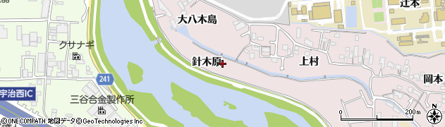 京都府宇治市五ケ庄針木原周辺の地図