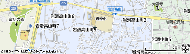 愛知県半田市岩滑高山町周辺の地図