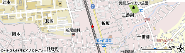 京都府宇治市五ケ庄折坂周辺の地図
