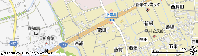 愛知県新城市平井（後田）周辺の地図