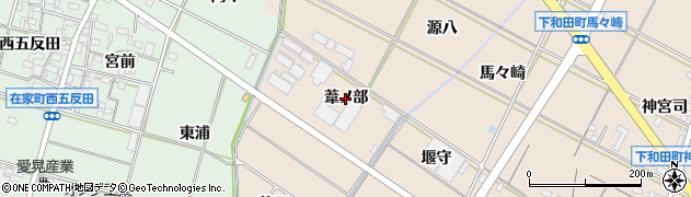 愛知県岡崎市坂左右町（葦ノ部）周辺の地図