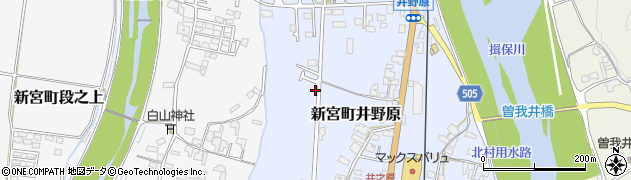 兵庫県たつの市新宮町井野原周辺の地図