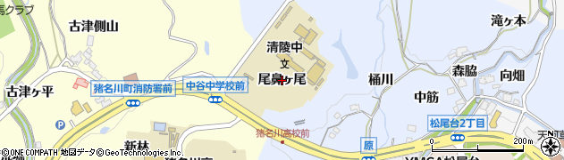 兵庫県猪名川町（川辺郡）原（尾鼻ヶ尾）周辺の地図