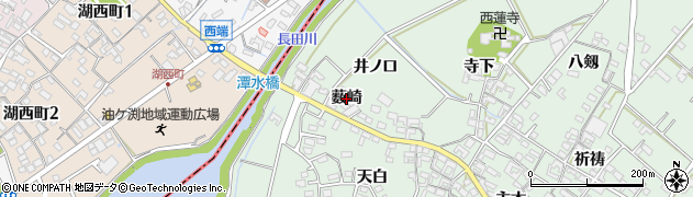 愛知県安城市東端町（薮崎）周辺の地図