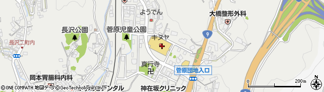 株式会社キヌヤ長澤店周辺の地図