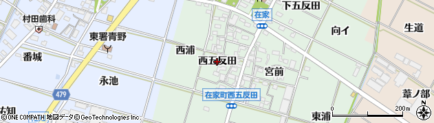 愛知県岡崎市在家町（西五反田）周辺の地図