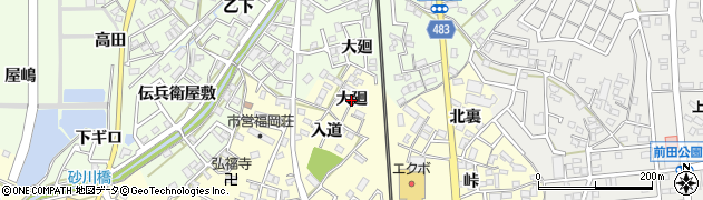 愛知県岡崎市福岡町（大廻）周辺の地図