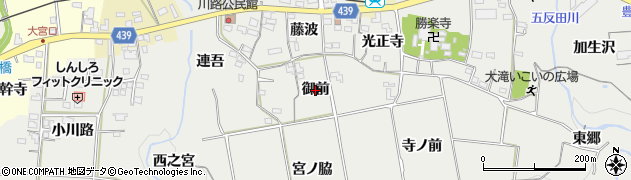 愛知県新城市川路（御前）周辺の地図