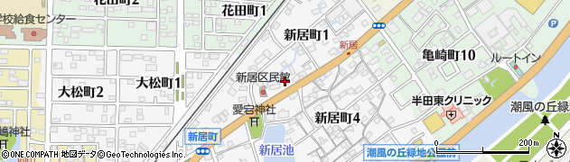 半田信用金庫新居支店周辺の地図