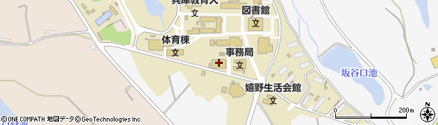 兵庫教育大学　先端教職課程カリキュラム開発センター周辺の地図