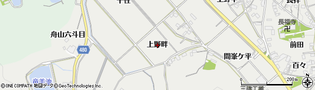 愛知県岡崎市竜泉寺町（上野畔）周辺の地図