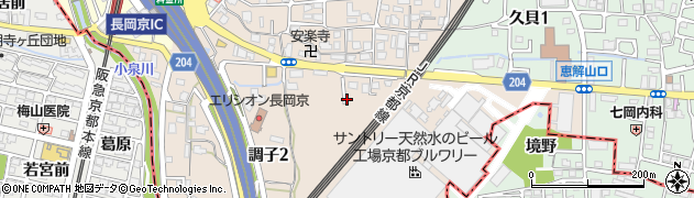 京都府長岡京市調子周辺の地図