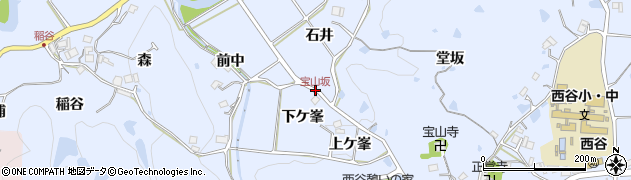宝山坂周辺の地図