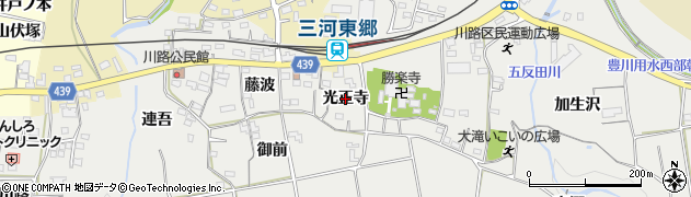 愛知県新城市川路（光正寺）周辺の地図