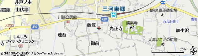 愛知県新城市川路光正寺7周辺の地図