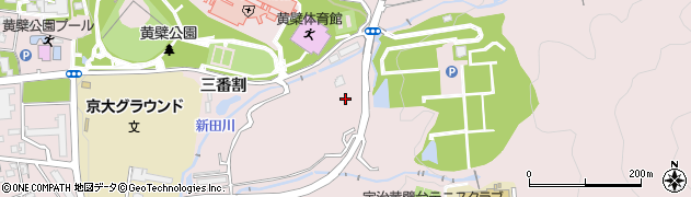 黄檗弓道場公園周辺の地図