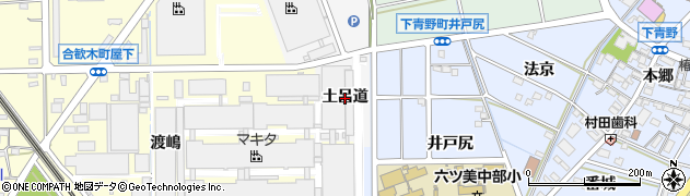 愛知県岡崎市高橋町（土呂道）周辺の地図