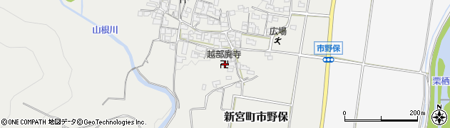 兵庫県たつの市新宮町市野保368周辺の地図