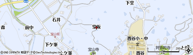 兵庫県宝塚市大原野堂坂周辺の地図