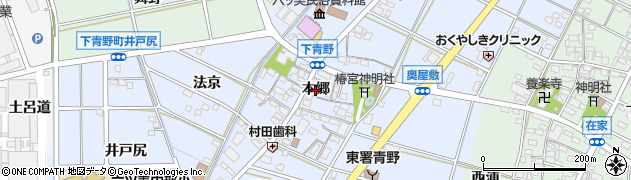 愛知県岡崎市下青野町（本郷）周辺の地図