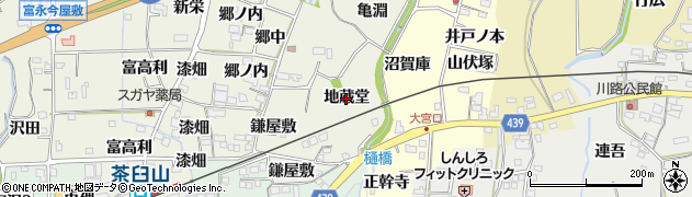 愛知県新城市富永（地蔵堂）周辺の地図