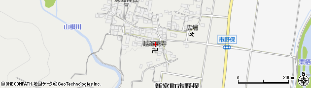 兵庫県たつの市新宮町市野保367周辺の地図