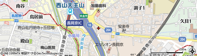 ファミリーマート長岡京調子店周辺の地図