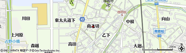 愛知県岡崎市若松町（南之切）周辺の地図