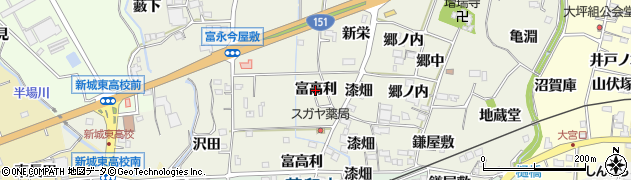 愛知県新城市富永（富高利）周辺の地図