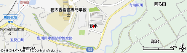 愛知県新城市川路（萩平）周辺の地図