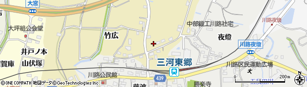 愛知県新城市竹広（藤浪）周辺の地図