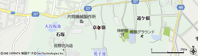 愛知県岡崎市美合町（京ケ嶺）周辺の地図