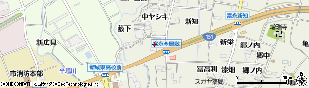愛知県新城市富永（今屋敷）周辺の地図