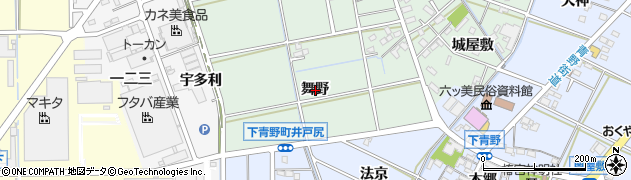 愛知県岡崎市上青野町（舞野）周辺の地図