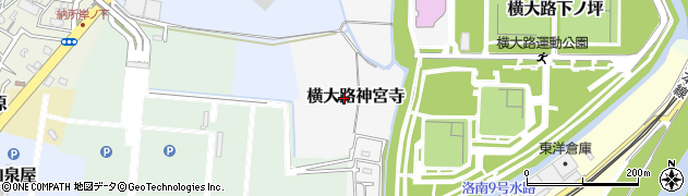 京都府京都市伏見区横大路神宮寺周辺の地図
