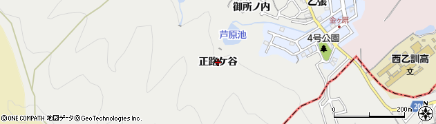 京都府長岡京市金ケ原（正路ケ谷）周辺の地図