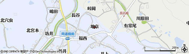 兵庫県宝塚市大原野（地京）周辺の地図